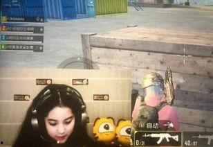 娱乐吃瓜酱娜娜摆摊